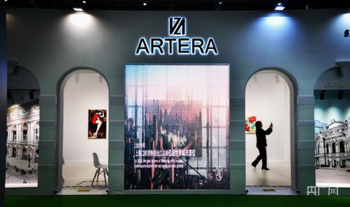 西班牙全球艺术时代global artera 携多元化展品再次亮相进博会 央广网