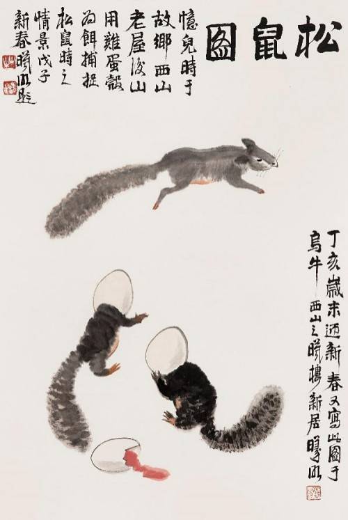 国粹华艺 当代没骨画展即将于华地文化艺术中心举办