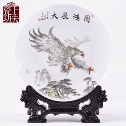 公司礼品陶瓷赏盘 装饰陶瓷赏盘定制