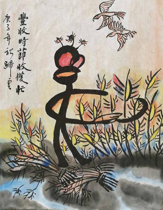 原始文化与现代艺术的对话 来看丽江这位画家的作品