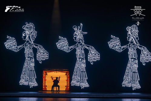 长安乐 一带一路文化艺术中心焕新启程