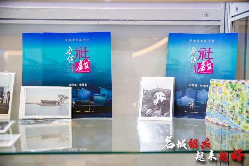 浙蜀人民来对话 绍兴文旅展风采