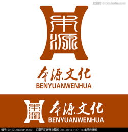 文化收藏艺术品公司Logo设计 创意与象征的完美融合